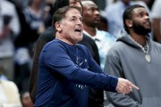 库班：讨厌NBA球员参加奥运 我们承担风险 奥委会FIBA和NBC却大赚