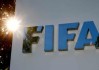 澳洲幸运10-获返2亿被没收资金 FIFA要拿“不义之财”做正事