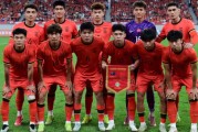 选号技巧-打平出线！国足U23争小组第1，细数国足“打平出线”输掉的比赛