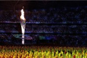 官方开奖-“民生银行杯”助力十四运 线上运动会线下大格局